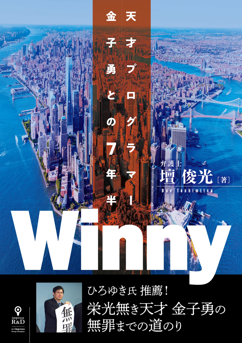 f:id:mojiru:20200423101104j:plain f:id:mojiru:20200423101104j:plain