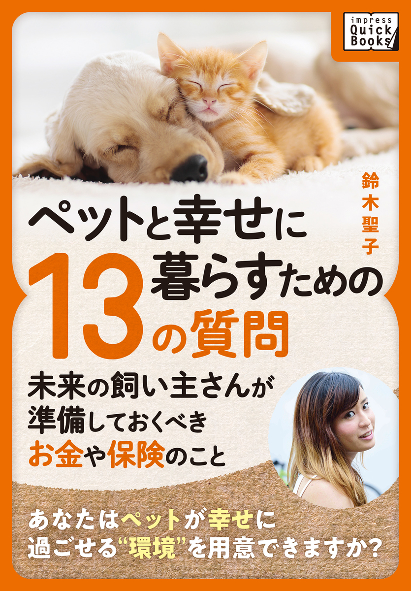 f:id:mojiru:20200514081919j:plain