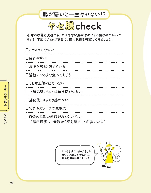 f:id:mojiru:20200611100440j:plain