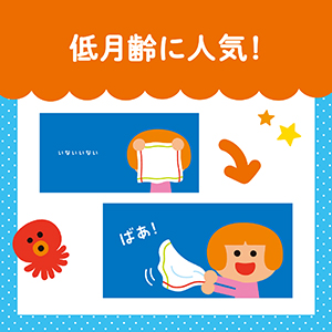f:id:mojiru:20200612082945j:plain