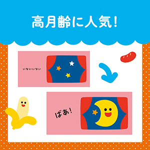 f:id:mojiru:20200612082948j:plain