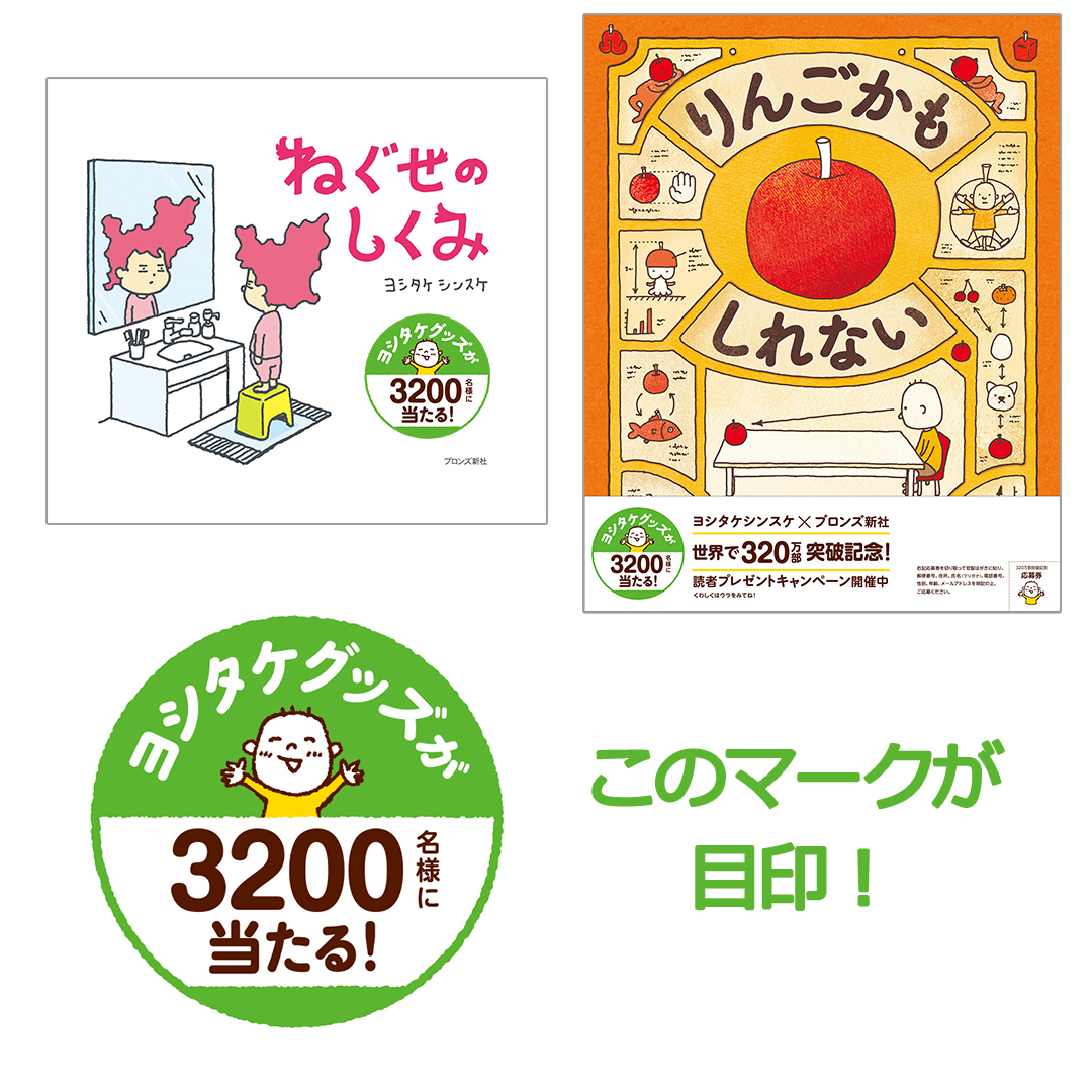 f:id:mojiru:20200710074731j:plain