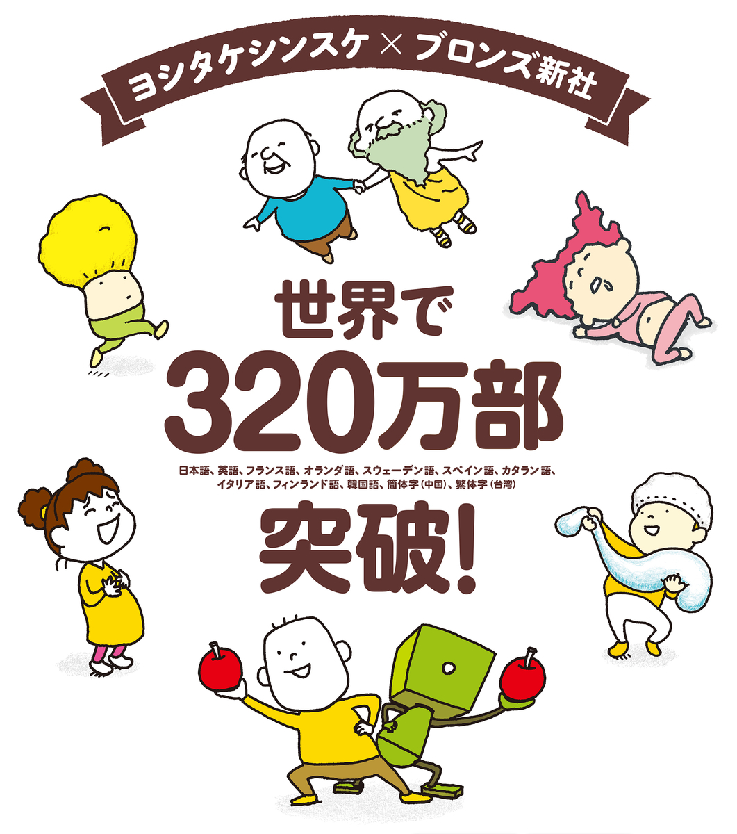 f:id:mojiru:20200710074808j:plain