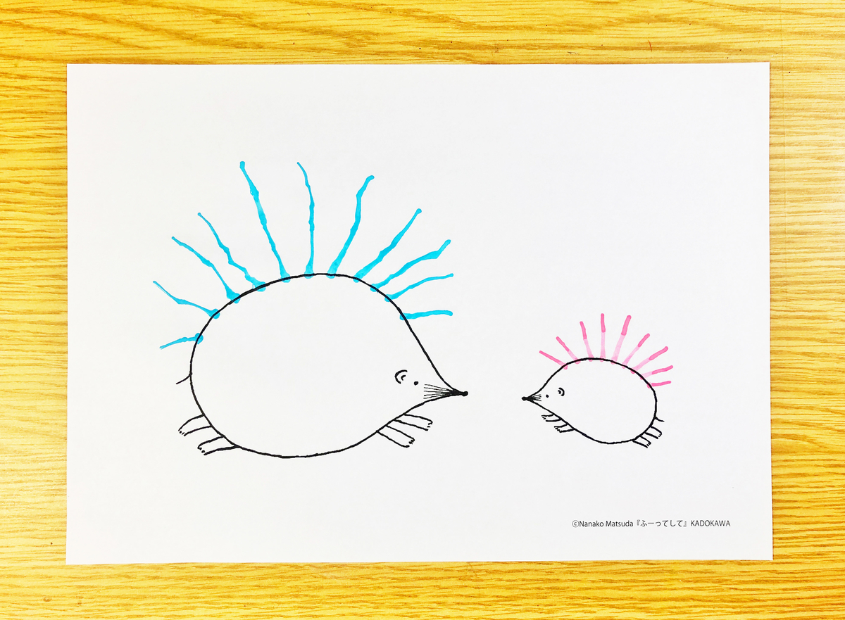 f:id:mojiru:20200715090033j:plain