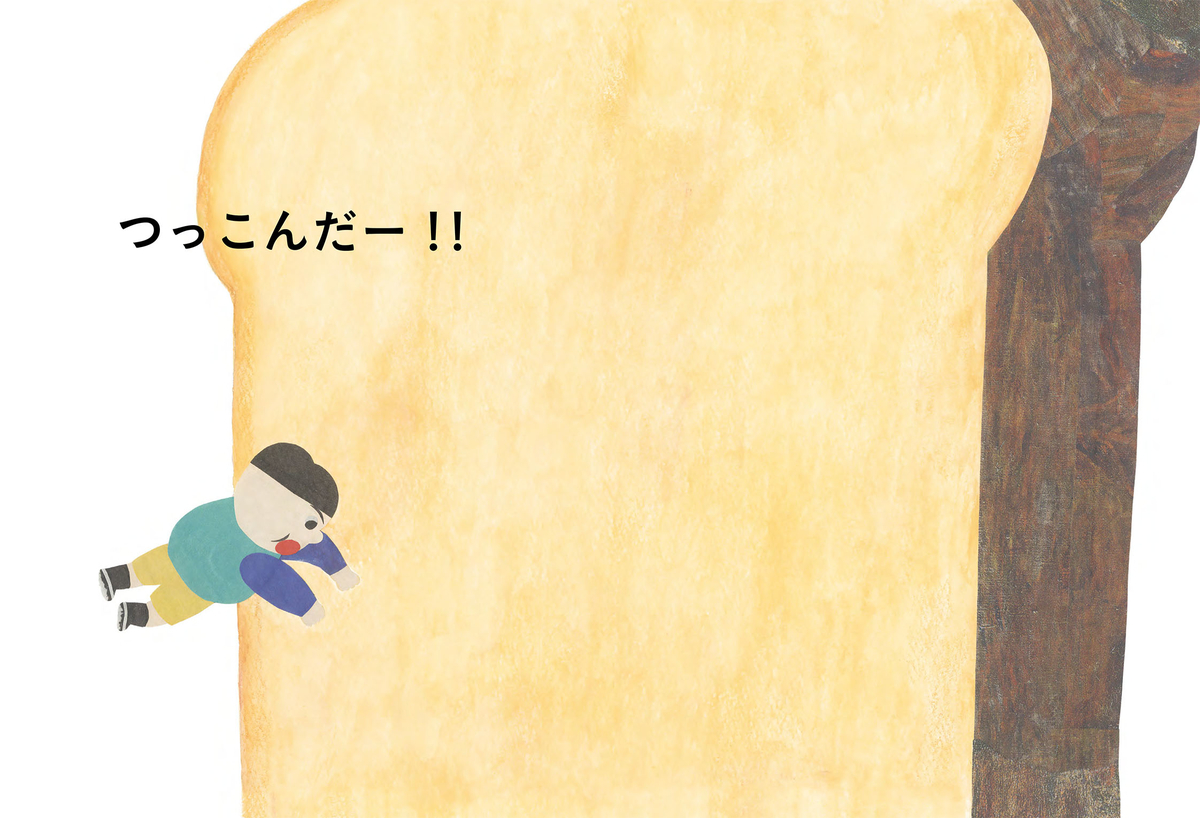 f:id:mojiru:20200808085318j:plain