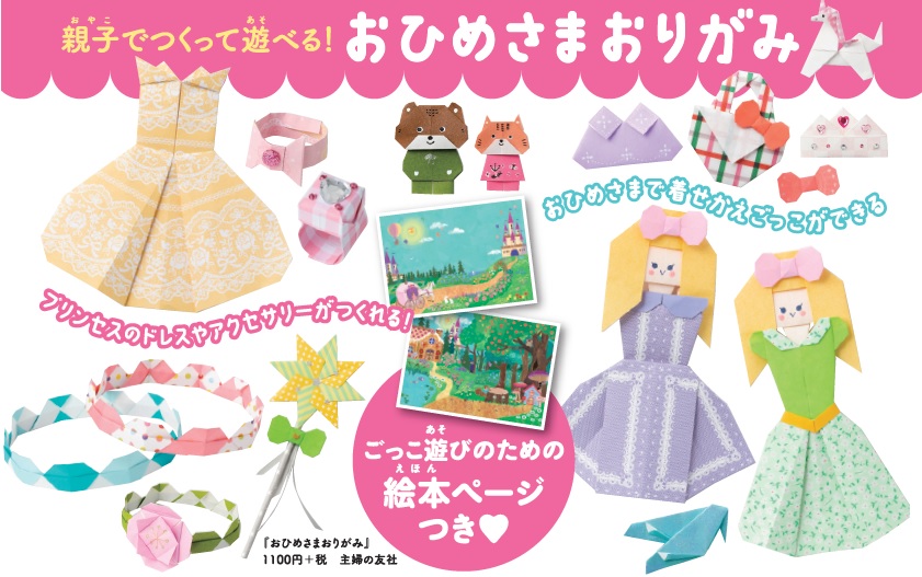 f:id:mojiru:20200808092016j:plain