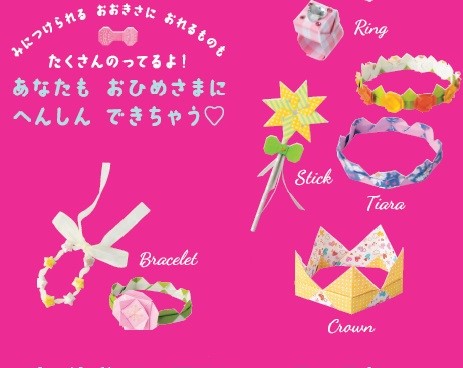 f:id:mojiru:20200808092024j:plain