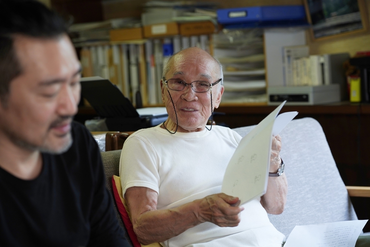 f:id:mojiru:20200901081955j:plain