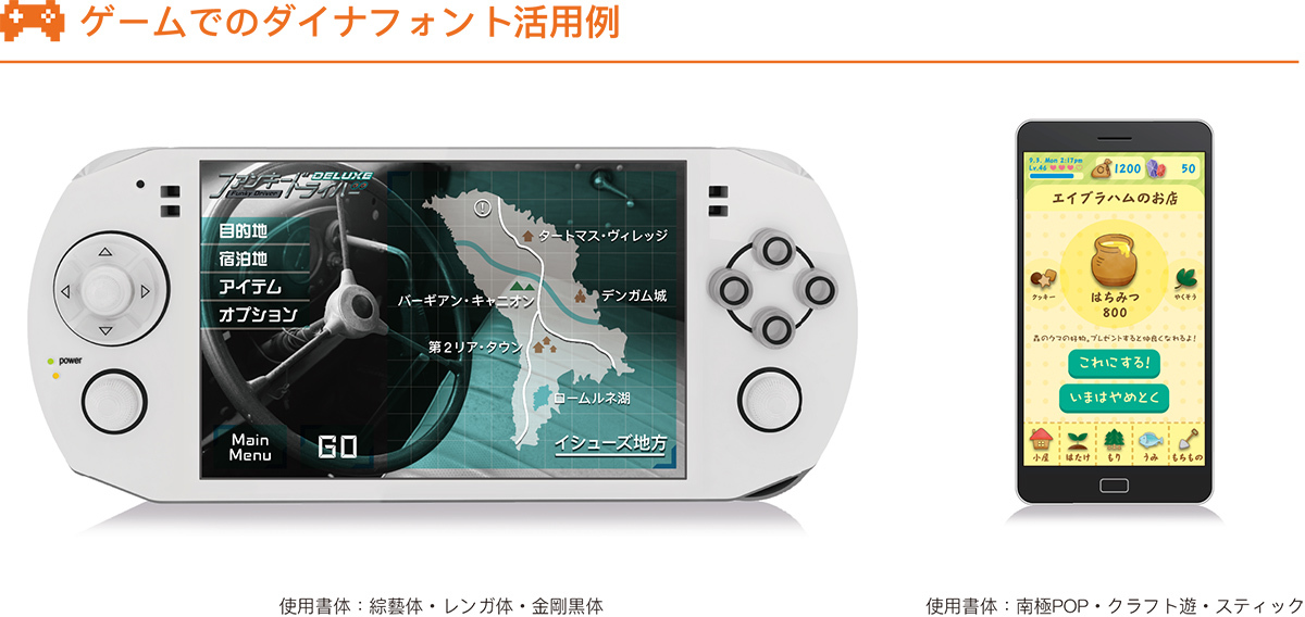 f:id:mojiru:20200902120953j:plain f:id:mojiru:20200902120953j:plain