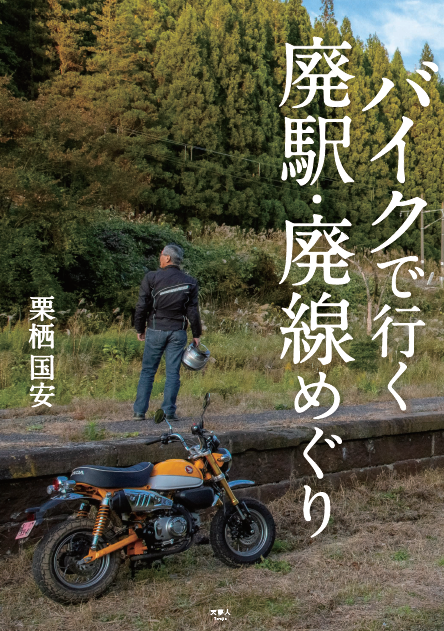 f:id:mojiru:20200914155220p:plain