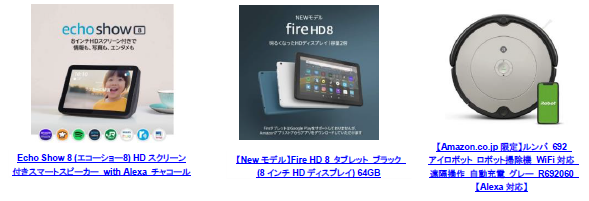 f:id:mojiru:20201002084855p:plain f:id:mojiru:20201002084855p:plain