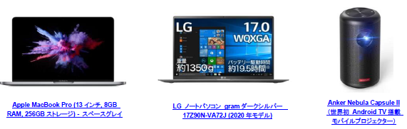 f:id:mojiru:20201002084857p:plain f:id:mojiru:20201002084857p:plain