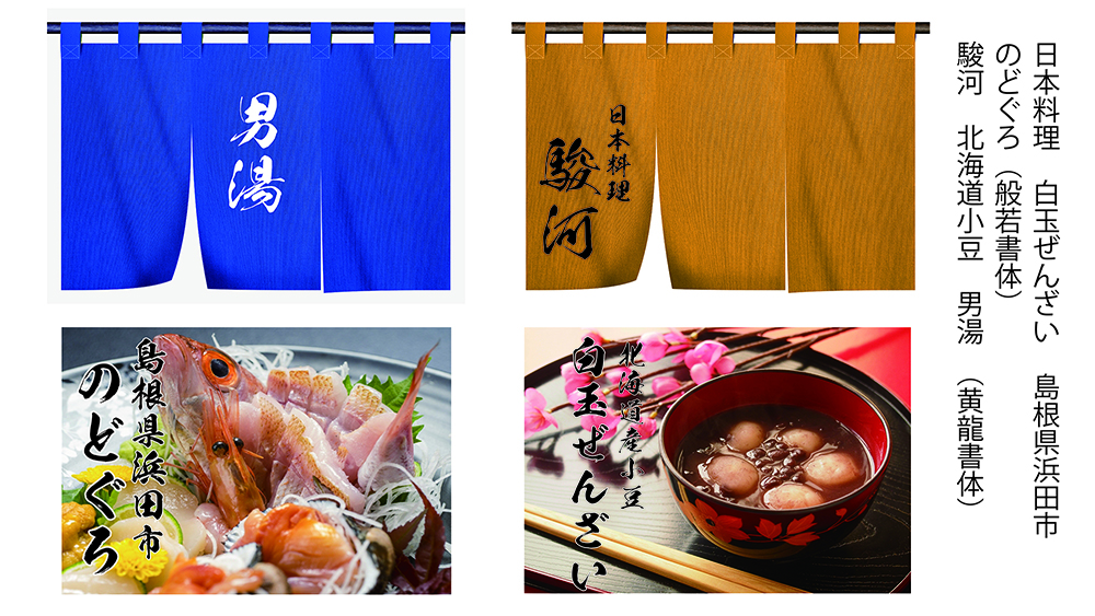 f:id:mojiru:20201006084534j:plain f:id:mojiru:20201006084534j:plain