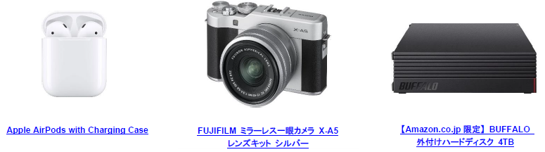 f:id:mojiru:20201007075257p:plain f:id:mojiru:20201007075257p:plain
