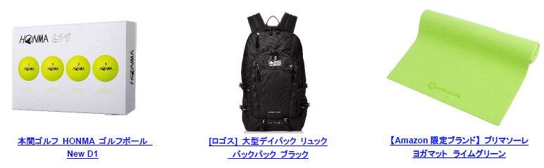 f:id:mojiru:20201007075300p:plain f:id:mojiru:20201007075300p:plain