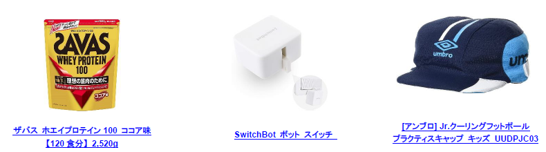 f:id:mojiru:20201007075314p:plain f:id:mojiru:20201007075314p:plain
