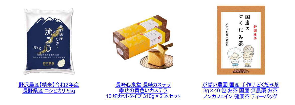 f:id:mojiru:20201009112753p:plain f:id:mojiru:20201009112753p:plain