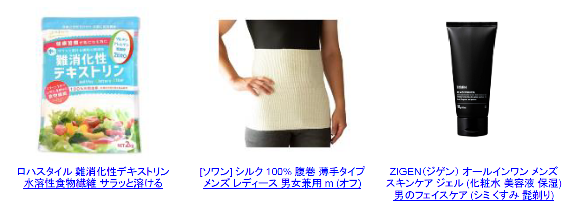 f:id:mojiru:20201009112756p:plain f:id:mojiru:20201009112756p:plain