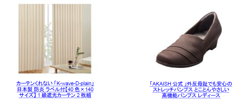 f:id:mojiru:20201009112759p:plain f:id:mojiru:20201009112759p:plain