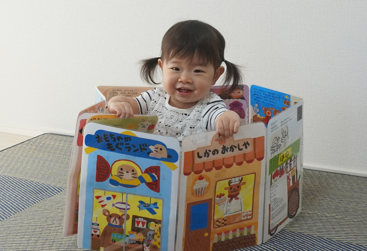 f:id:mojiru:20201010085706j:plain