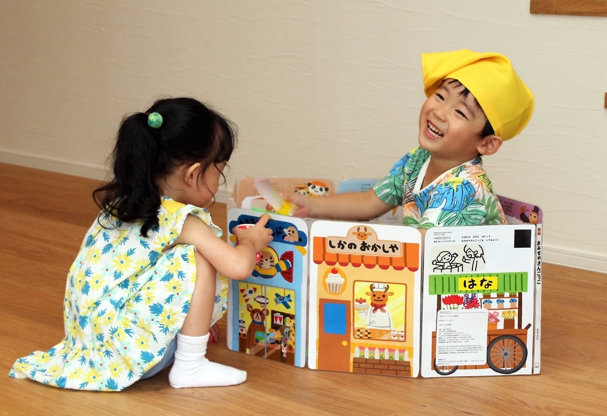 f:id:mojiru:20201010085717j:plain