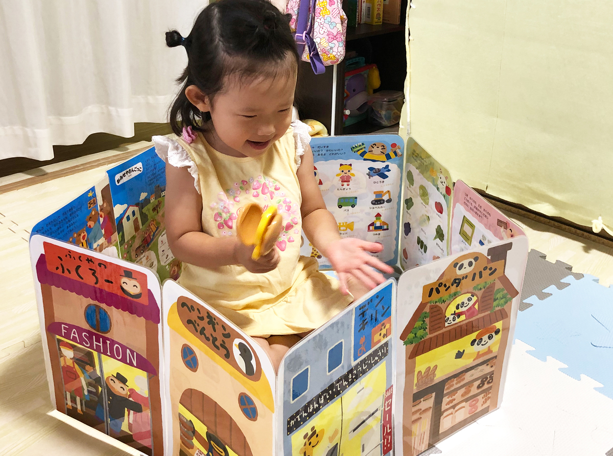 f:id:mojiru:20201010085721j:plain