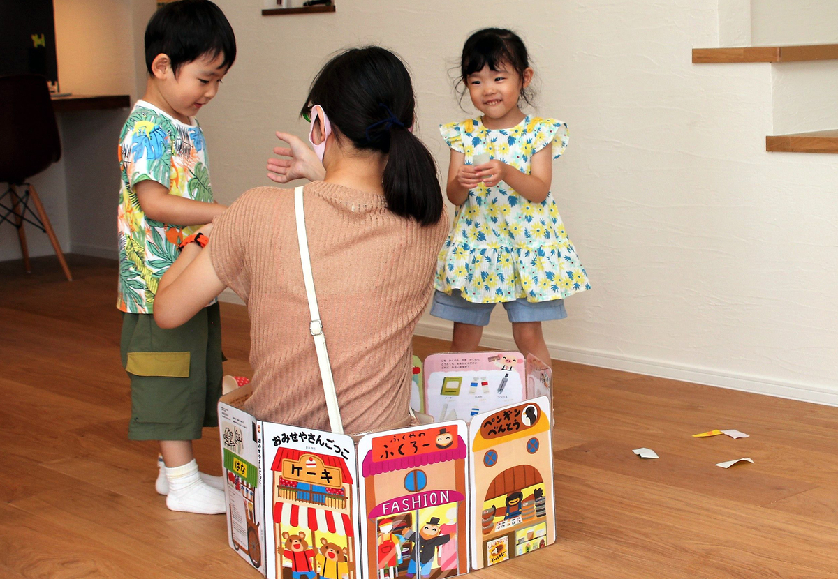 f:id:mojiru:20201010085738j:plain