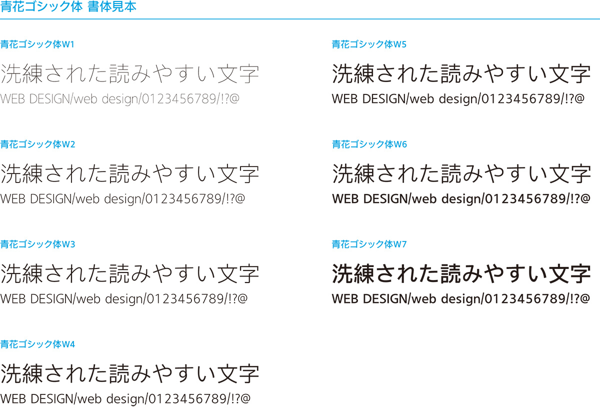 f:id:mojiru:20201019104153j:plain