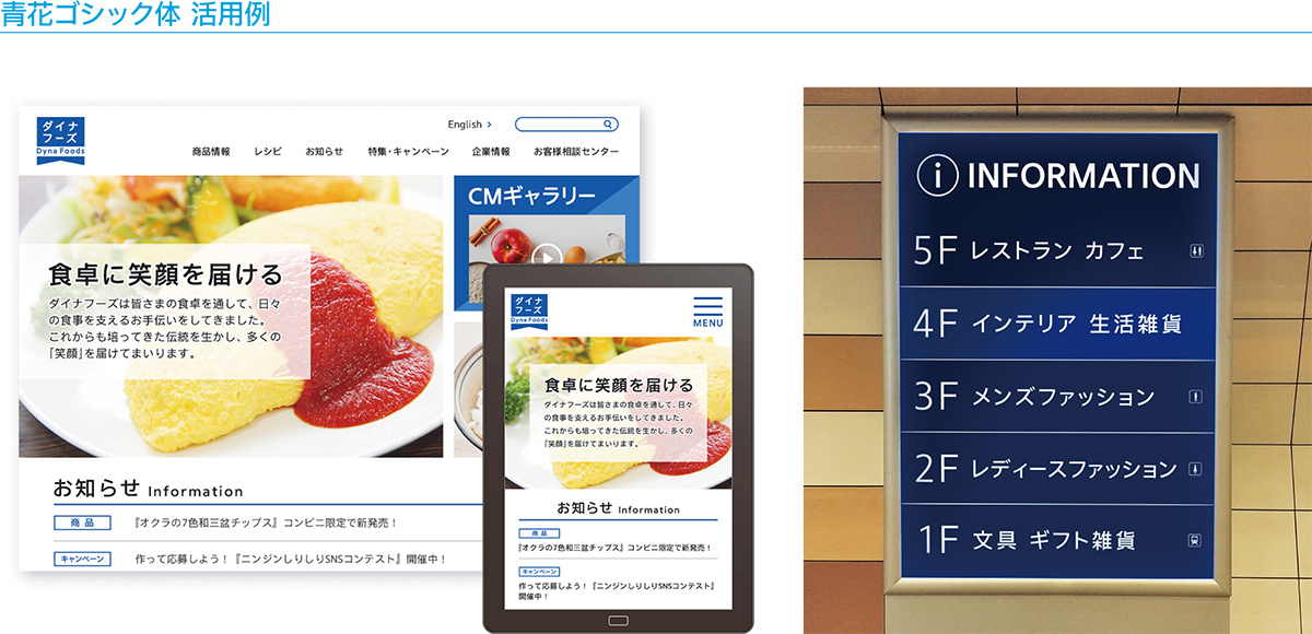 f:id:mojiru:20201019104209j:plain