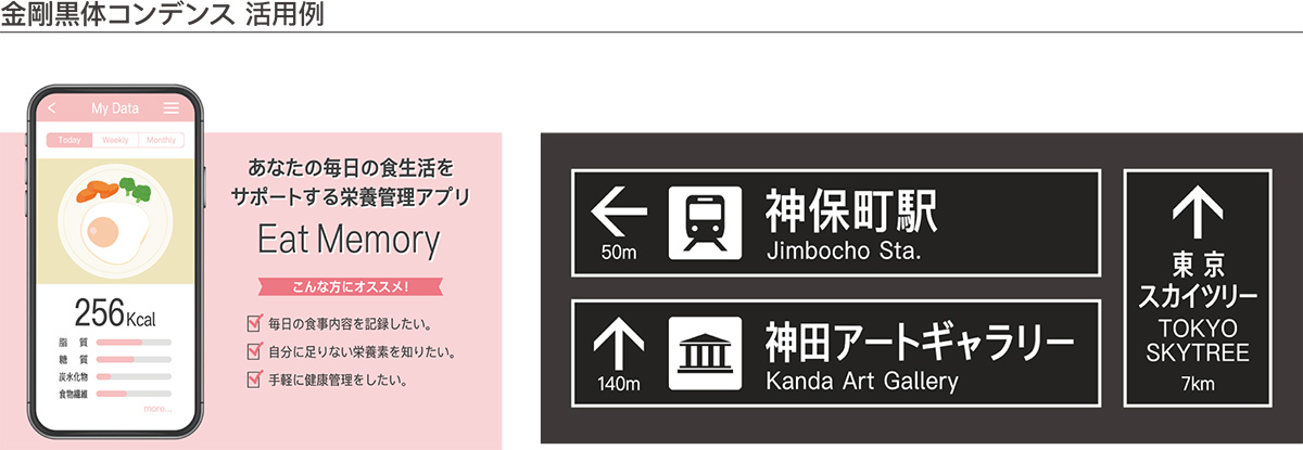 f:id:mojiru:20201019104220j:plain