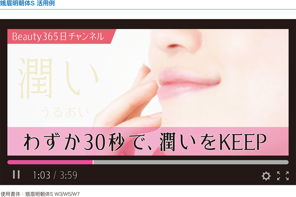f:id:mojiru:20201019104230j:plain f:id:mojiru:20201019104230j:plain
