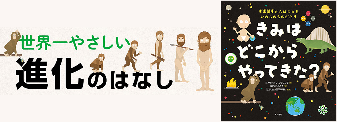 f:id:mojiru:20201020084317j:plain