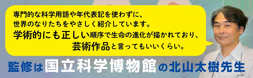 f:id:mojiru:20201020084322j:plain