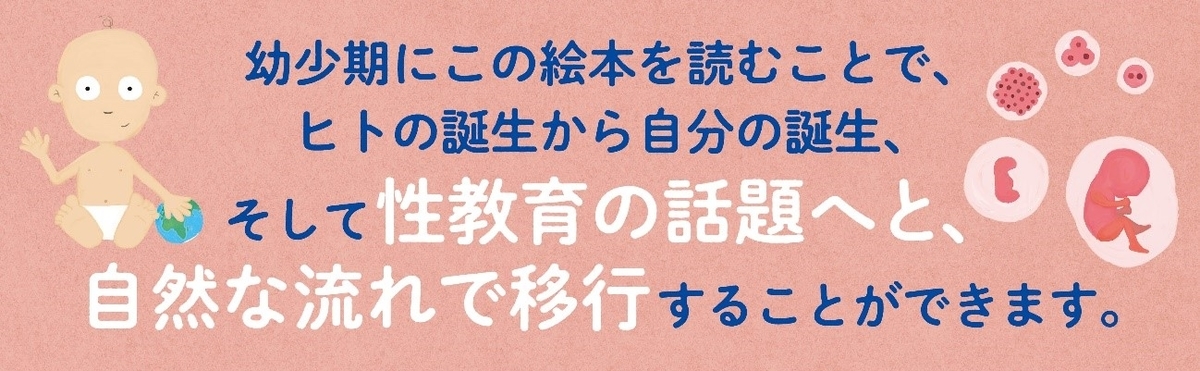 f:id:mojiru:20201020084325j:plain