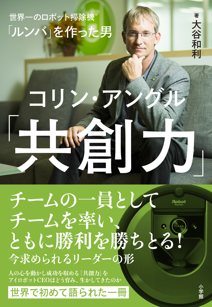 f:id:mojiru:20201022092256j:plain