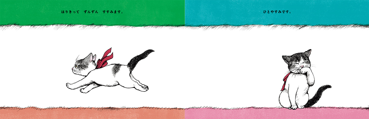 f:id:mojiru:20201102153002j:plain