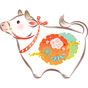 f:id:mojiru:20201104113907j:plain f:id:mojiru:20201104113907j:plain