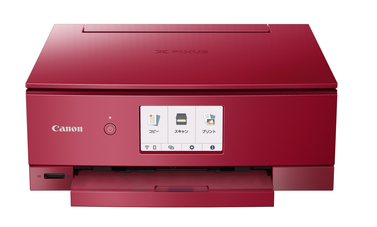 f:id:mojiru:20201104113927j:plain f:id:mojiru:20201104113927j:plain