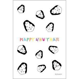 f:id:mojiru:20201104113932j:plain f:id:mojiru:20201104113932j:plain