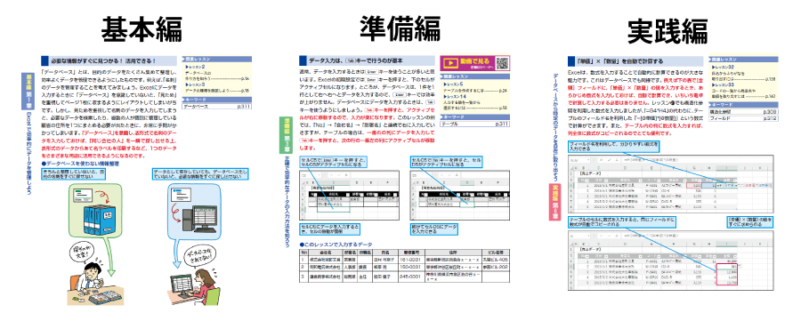f:id:mojiru:20201109075317p:plain