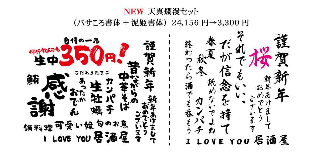 f:id:mojiru:20201204081744j:plain