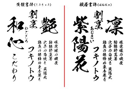 f:id:mojiru:20201204081803j:plain