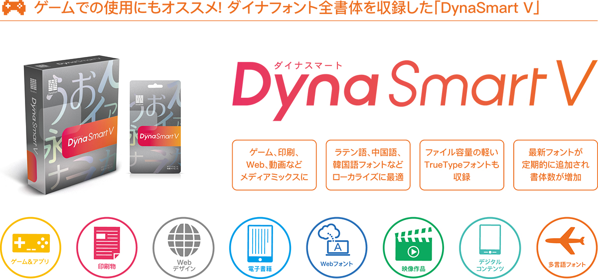 f:id:mojiru:20210212101142j:plain