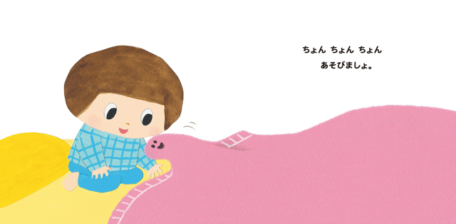 f:id:mojiru:20210216142301j:plain