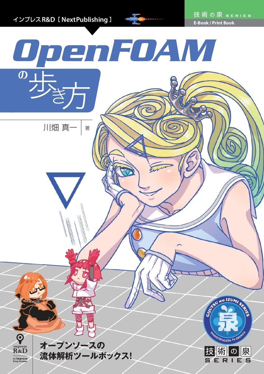 f:id:mojiru:20210224132416j:plain