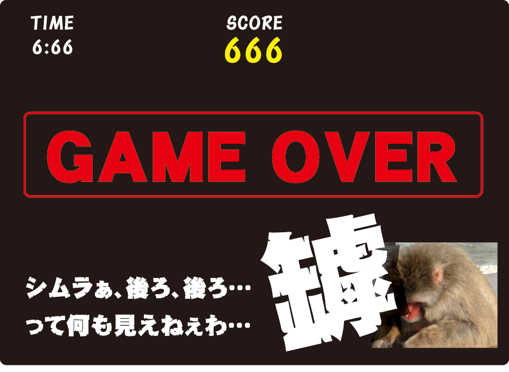 f:id:mojiru:20210705092739p:plain