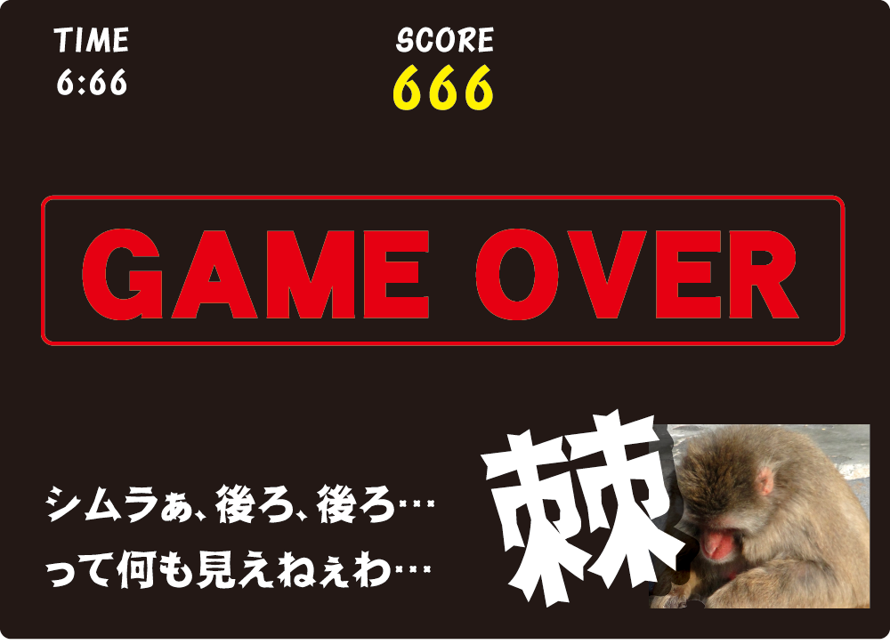 f:id:mojiru:20210705092743p:plain