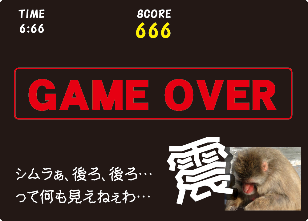 f:id:mojiru:20210705100638p:plain