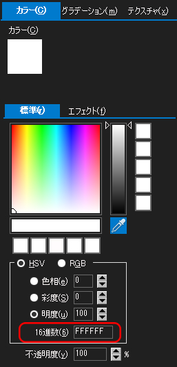 f:id:mojiru:20210714183405j:plain