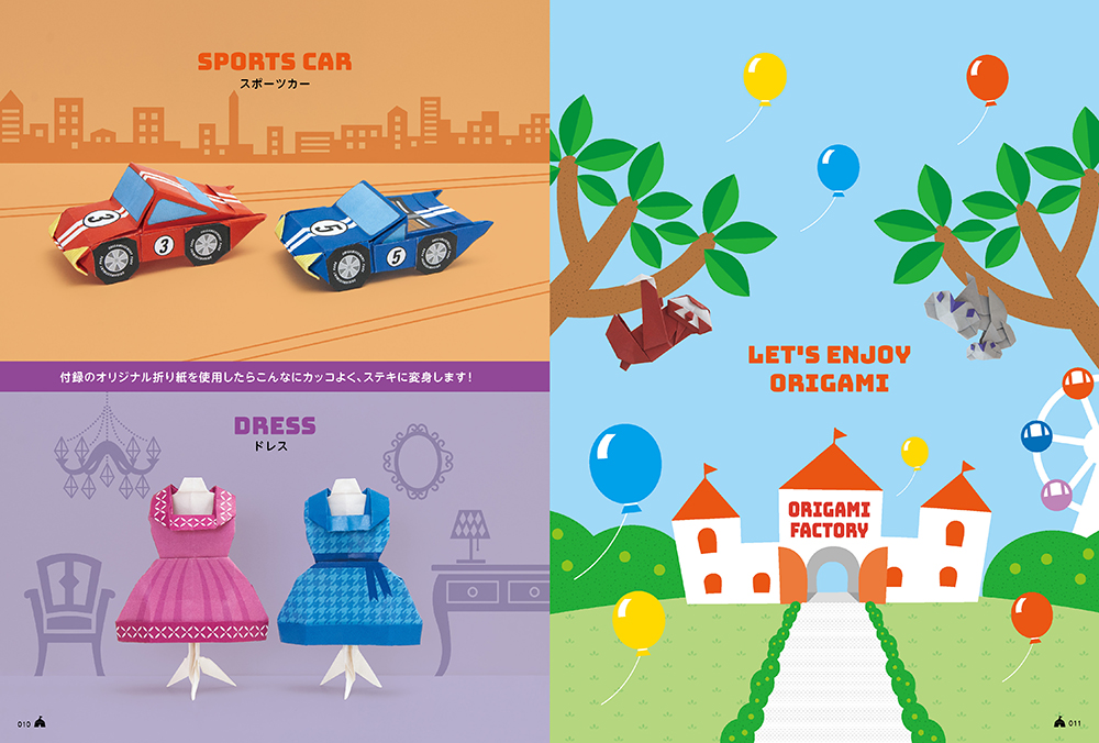 f:id:mojiru:20210812124550j:plain